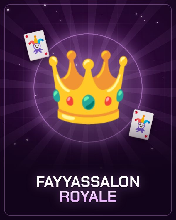 Fayyassalon Royale game artwork